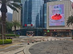-银泰百货(厦门国贸中心店)