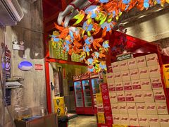 -大芊金重庆串串火锅(南京路店)