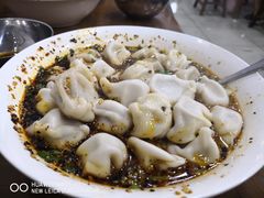 -回坊马二饺子馆