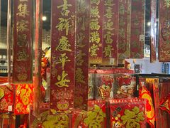 -七鲜超市7FRESH(广安门店)