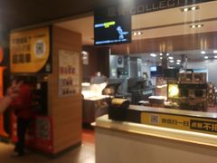 -麦当劳(南京路2店)