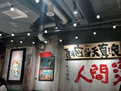 -周小明火锅(黑金冠社区店)