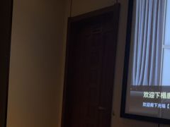 -唐宫足道·SPA·影院会馆(木渎店)