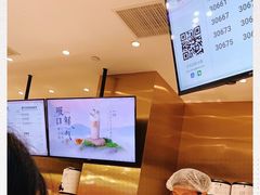 -奈雪的茶(湖滨银泰in77C区PRO店)
