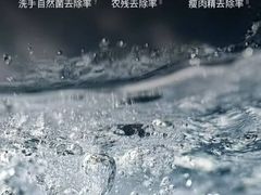 -红星美凯龙(上海沪南店)