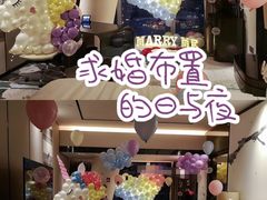 -广州四季酒店