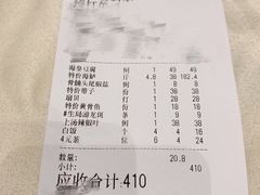 -尖沙咀酒店(大沥店)