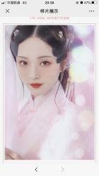 -盘子女人坊古装写真摄影(天津总店)