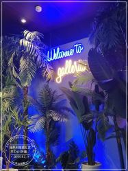 -格乐利雅婚礼艺术中心(南外滩店)