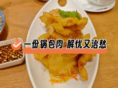 -小土豆北方菜馆(方庄店)