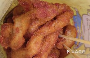 Big Crispy Pork