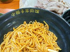 -小辫子羊肉面馆(周东店)