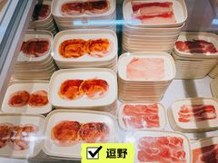 -福成自助烤肉(双桥万达店)
