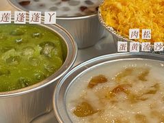 椰香桃胶-元氏钵仔糕(北京路店)
