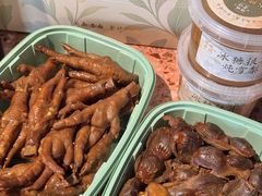 -顺城金记卤鸡·清真