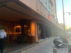 门面-上名堂·鱼头好吃(体育场路店)