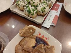 -东泰祥生煎馆(长宁路店)