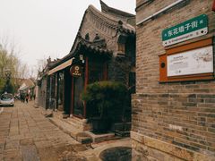 -百花洲