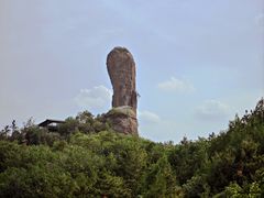 -磬锤峰森林公园