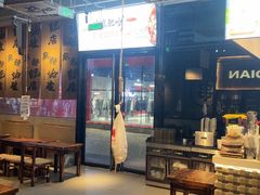 -破店肥哈·海鲜·烧烤(郑州银泰inPARK店)