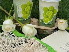 -奈雪的茶(皇庭广场店)