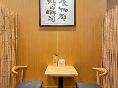 用餐区-南小蟹手工點心(三里屯店)