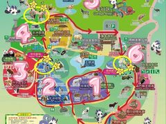 -杭州野生动物世界