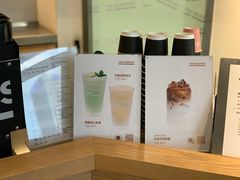 -科学家咖啡(海岸城店)