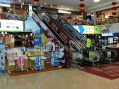 -红树湾家具博览中心(番禺店)