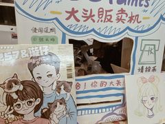 -长沙北辰三角洲大悦城
