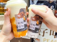 -炖物24章·顺时轻养茶(杭州大厦店)