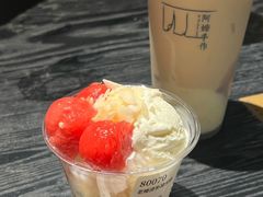 -阿嬷手作(南宁青秀万达店)