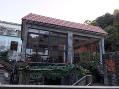 -周大娘牛乳(旧寨古村总店)