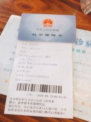 -苏州大学附属儿童医院(园区总院)