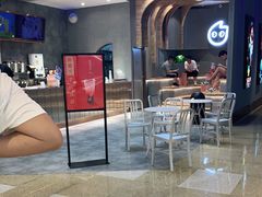 -CoCo都可(八佰伴店)