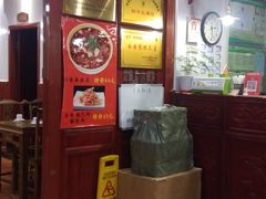 -食上东新街美食街区(民乐新都会店)