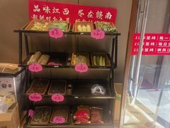 -赣南人家·头牌江西菜(劲松店)