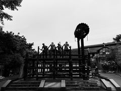 -燊海井