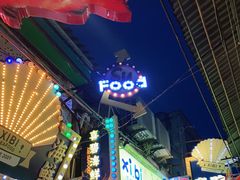 -桥东喜碧海鲜街(水东街店)