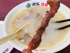 -武圣羊汤(武圣路店)