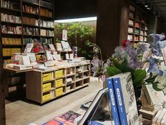 -扶光书店(中环店)