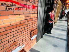 -掌上鲜(南顺城街店)