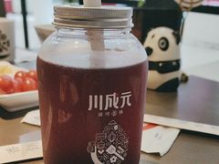 -川成元·麻辣香锅(凯德MALL西直门店)