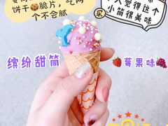 -星巴克(西安机场1店T3到达店)