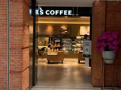 -星巴克臻选(上海中环广场2F店)