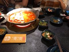 台式麻辣锅-湊湊火锅·茶憩(世博大道店)