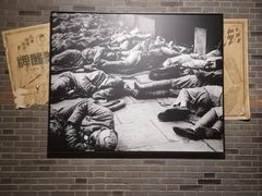 -上海市龙华烈士陵园