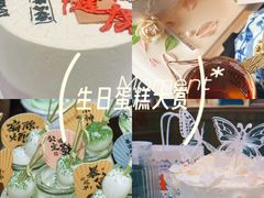 -Whisper studio薇语花艺烘焙工作室