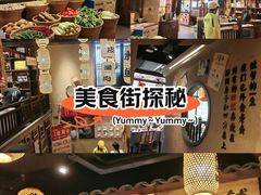-帝一铭家宴(板塘店)