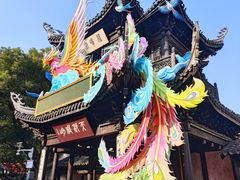 -惠山古镇·寄畅园